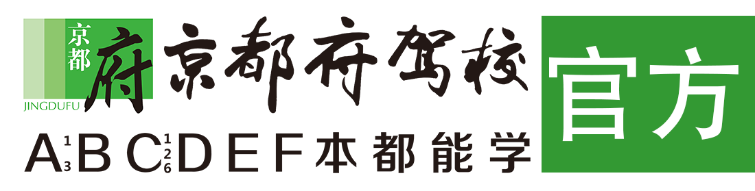 大鸡巴肏浪逼黄色视频></div>
                    </a>
                </div>                                                                                                  
                <!-- logo -->
                <button type=